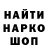 Метадон белоснежный DrHardCore1978