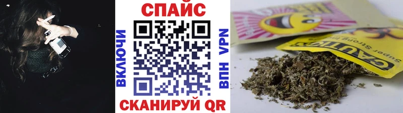 Бутират BDO 33%  Купить  Спасск 