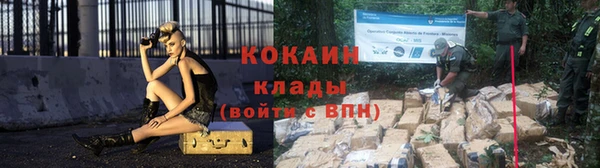 марки nbome Карталы