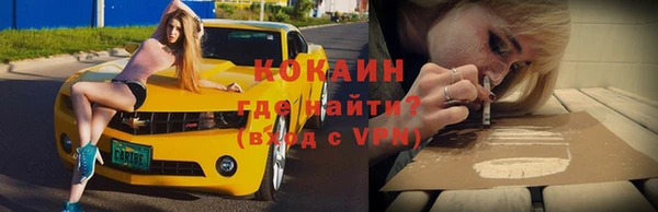 a pvp Каменск-Шахтинский