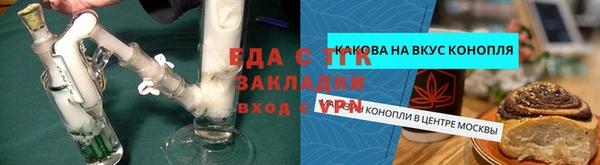 a pvp Каменск-Шахтинский