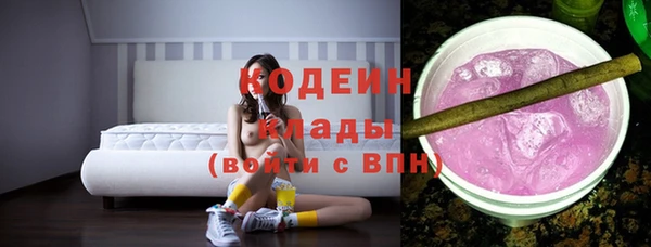 a pvp Каменск-Шахтинский