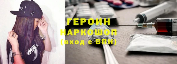 ALPHA PVP Каменка