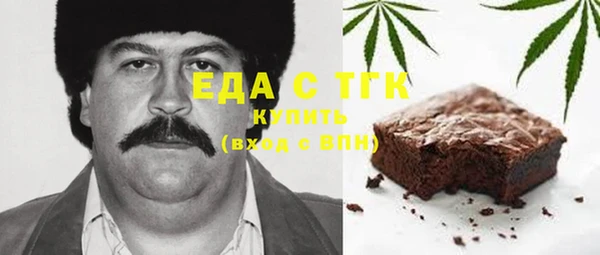 марки nbome Карталы