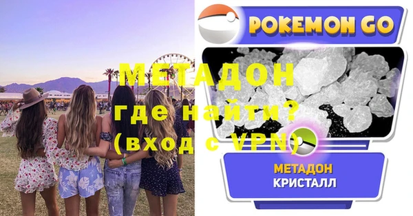a pvp Каменск-Шахтинский