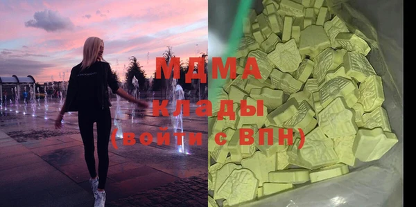 a pvp Каменск-Шахтинский