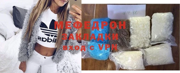 a pvp Каменск-Шахтинский