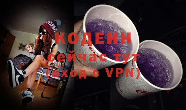 a pvp Каменск-Шахтинский