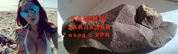 a pvp Каменск-Шахтинский