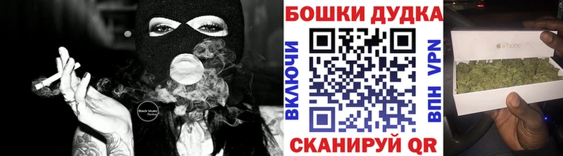 Шишки марихуана ГИДРОПОН  Купить где  Спасск 